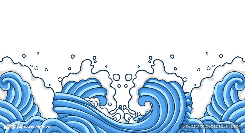 海浪素材