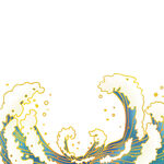浪花素材