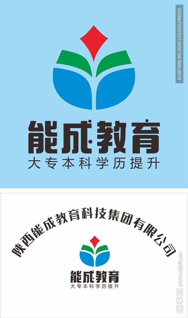 企业logo