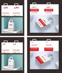 纸质手提袋外卖手提袋