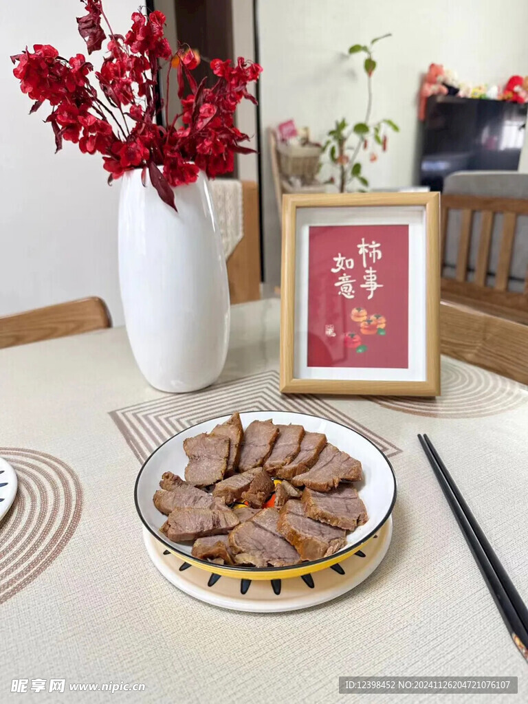卤牛肉