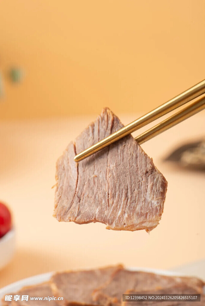 卤牛肉