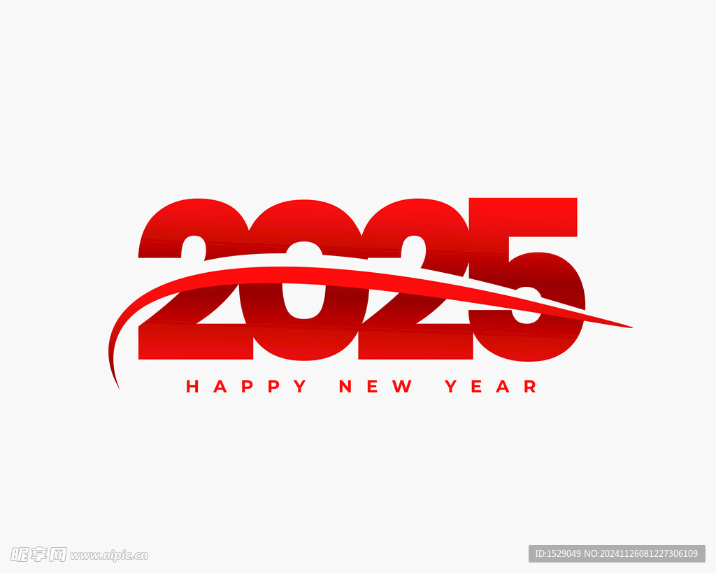 2025年字体 