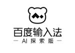 百度输入法AI探索版 LOGO