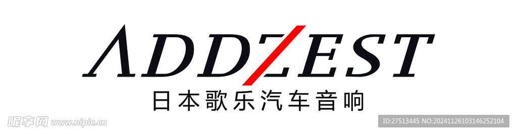 LOGO日本歌乐汽车音响 