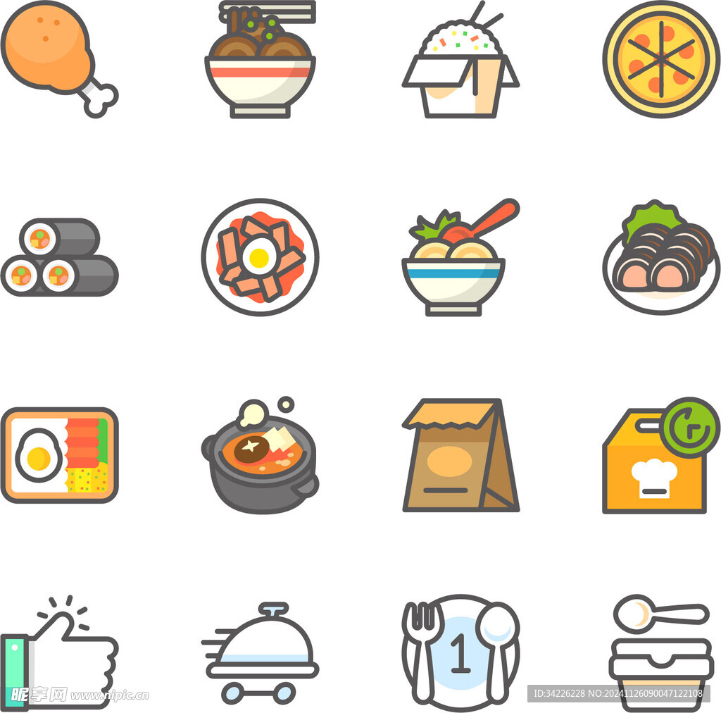 食物类logo icon