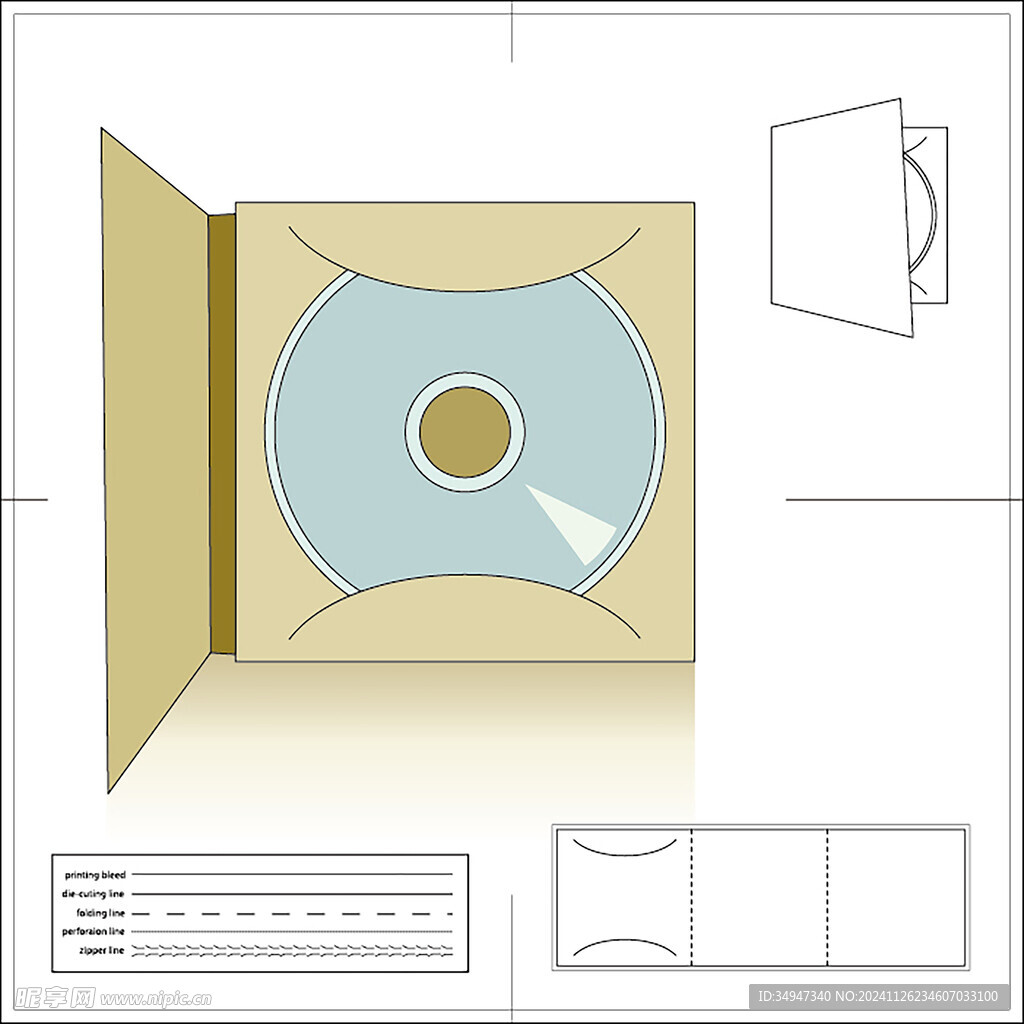 CD盒立体效果图