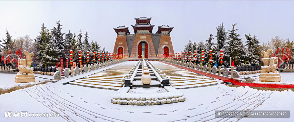 常蒲平 雪中华门