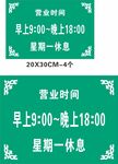 边框花纹