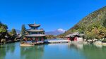 山水照