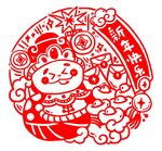 新年剪纸财神