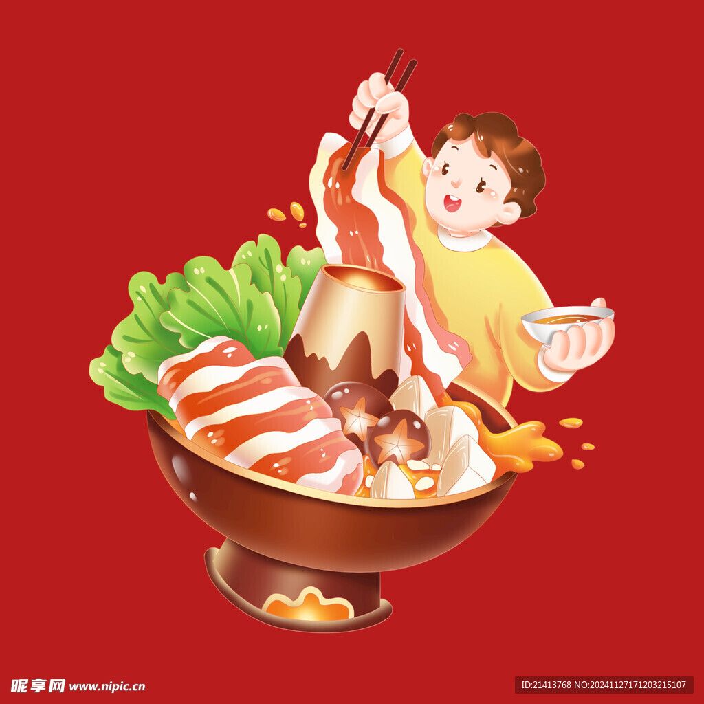 中餐美食火锅