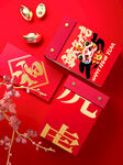 样机