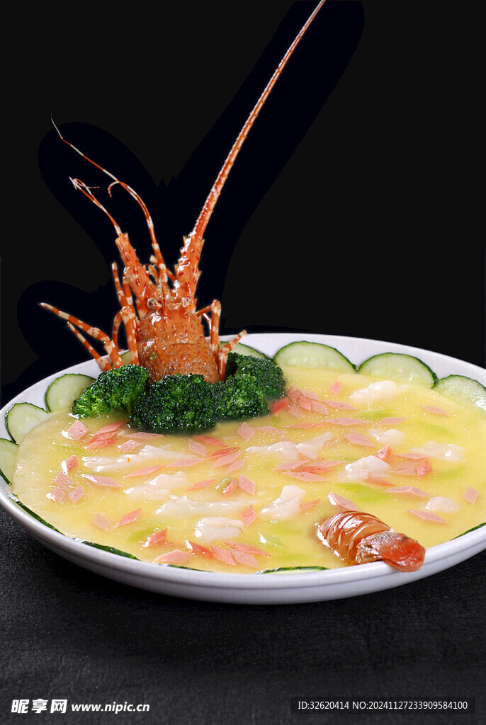 芙蓉龙虾