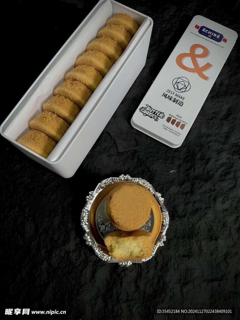 西式面点 