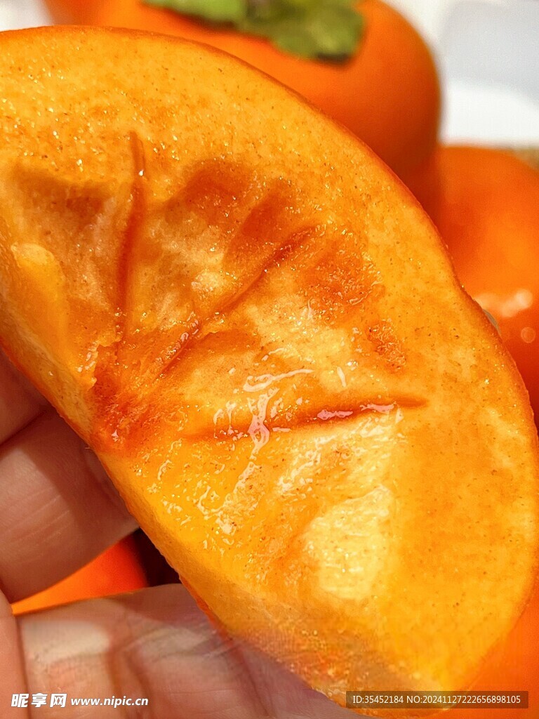 柿子