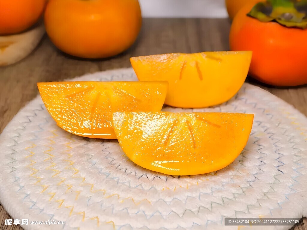 柿子