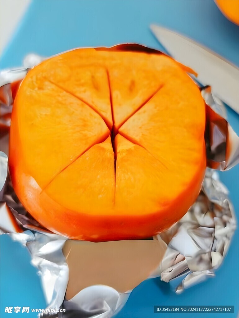 柿子