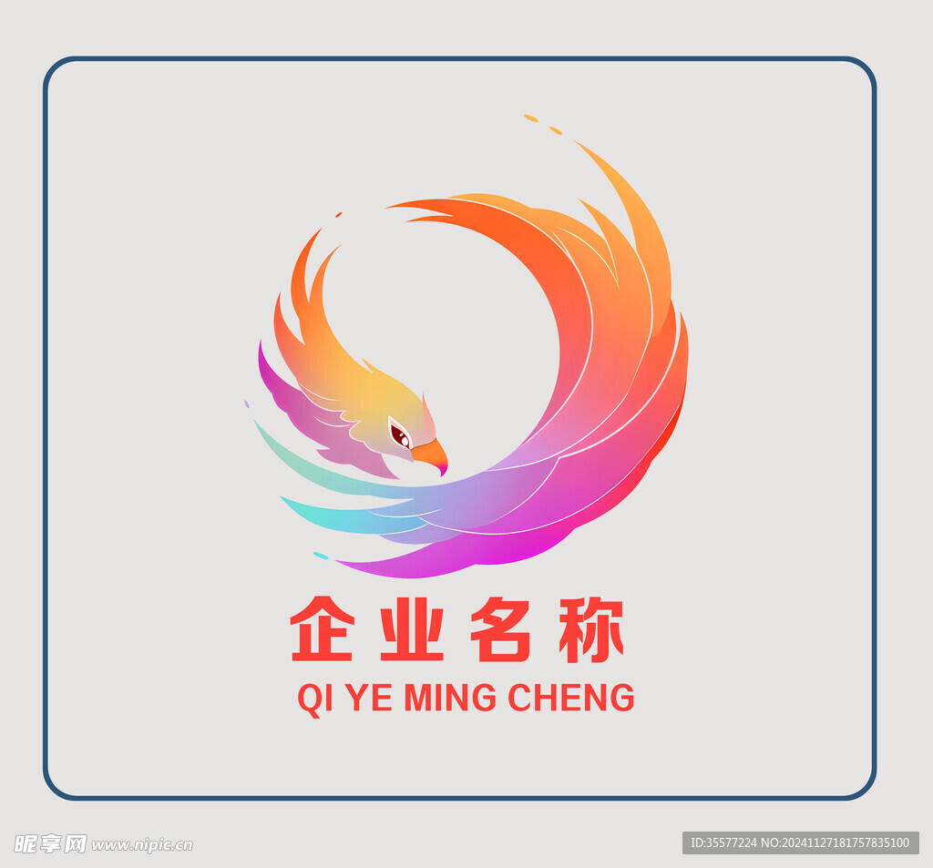 飞鸟元素logo