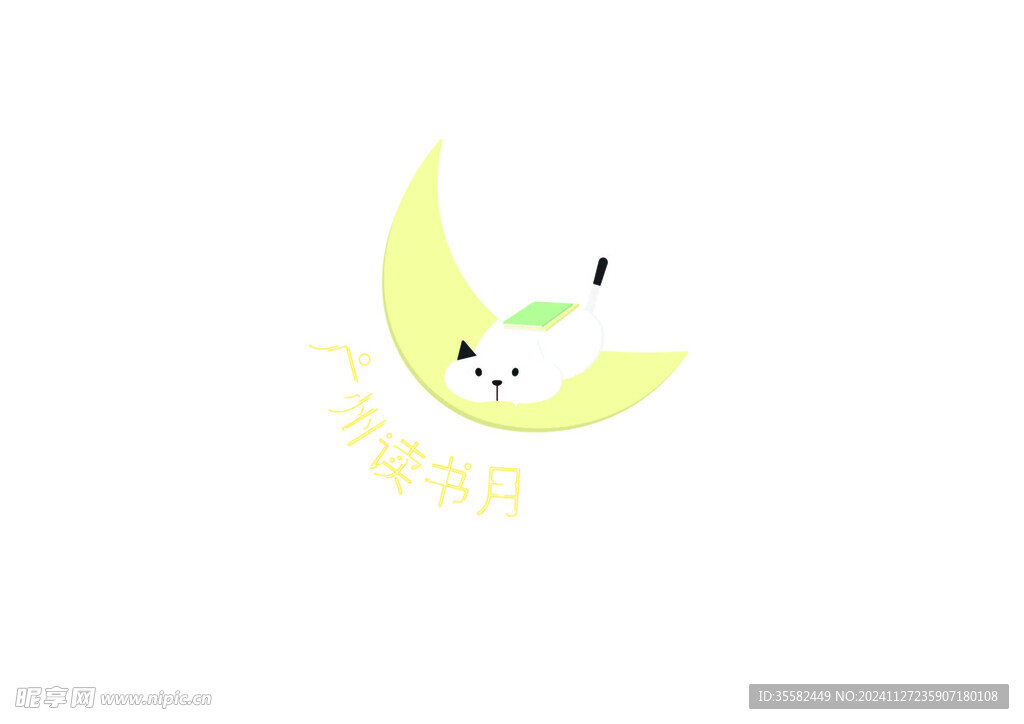 懒惰小猫