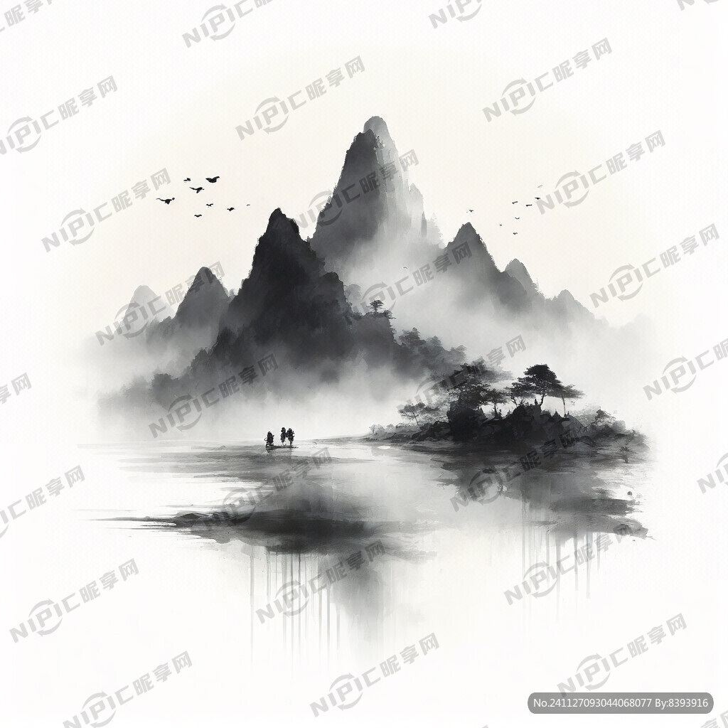 山水国画