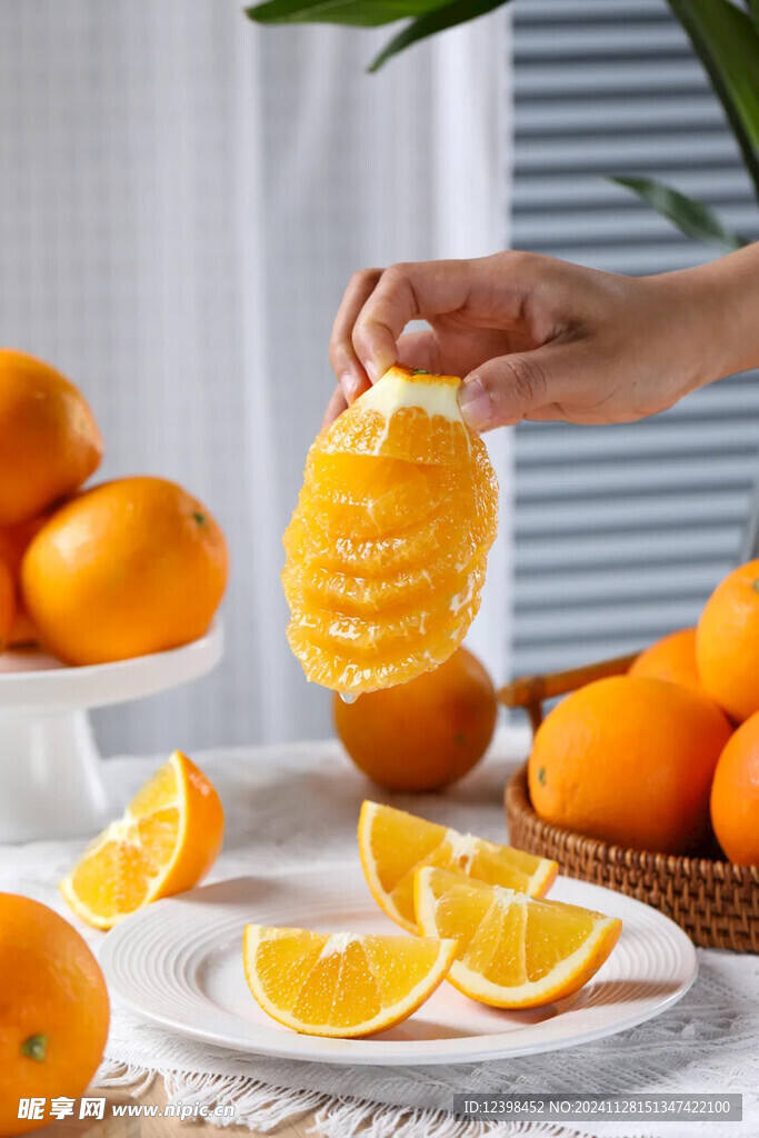 脐橙