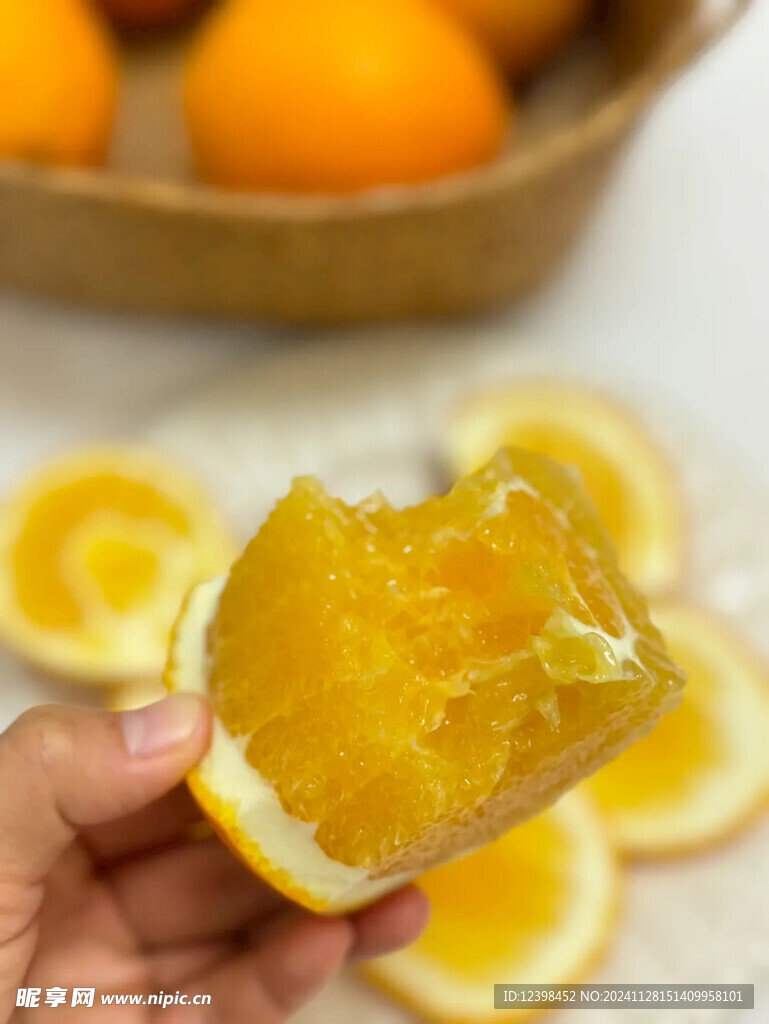 脐橙