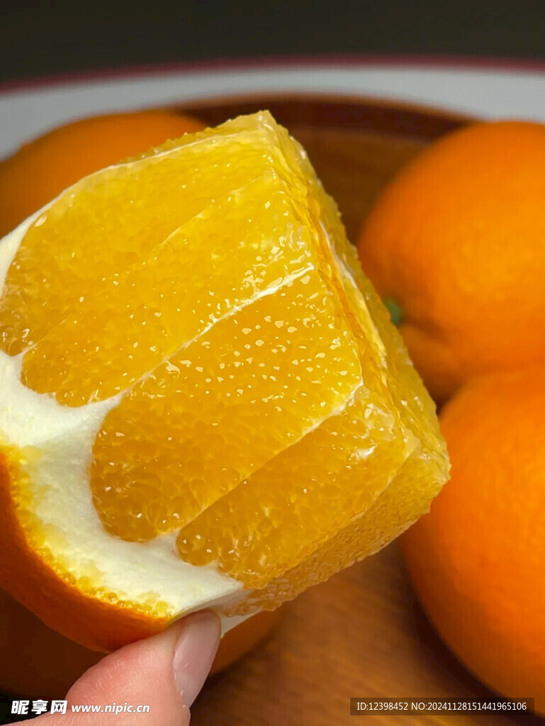 脐橙