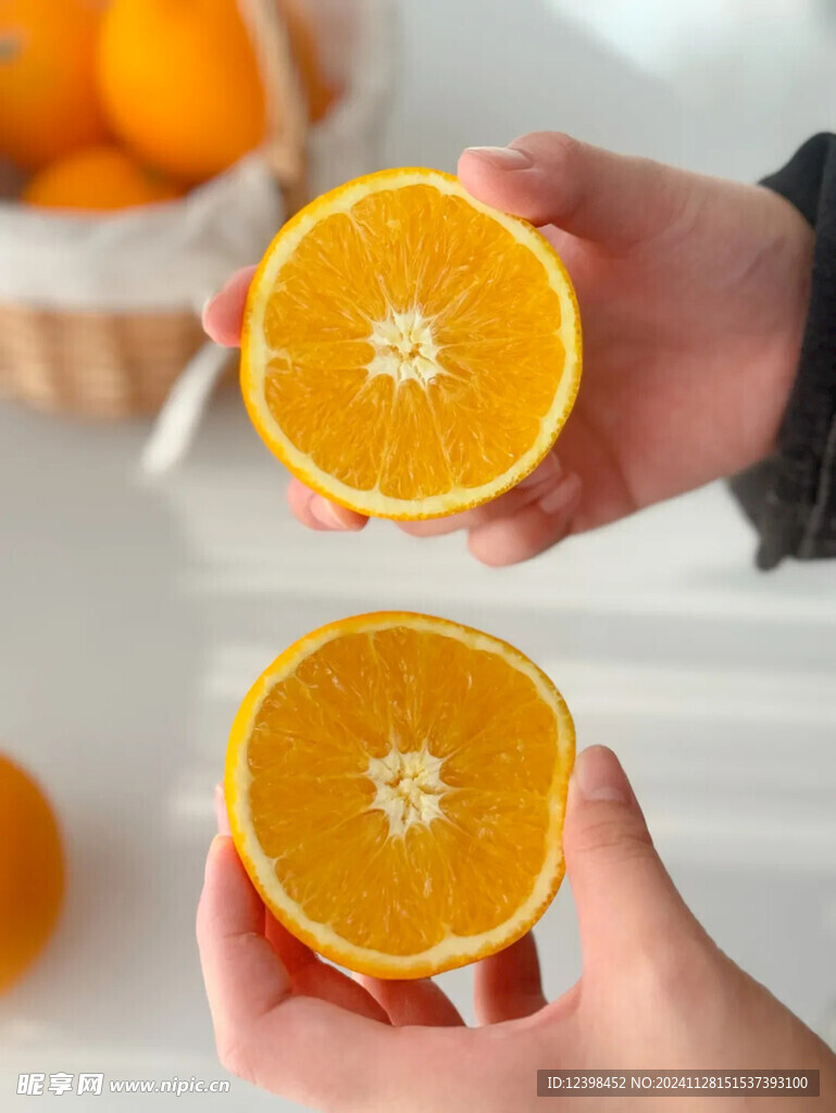 脐橙