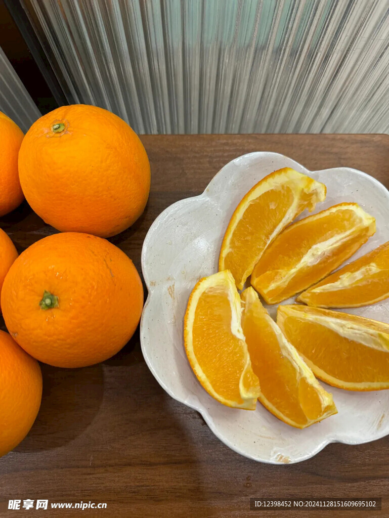 脐橙