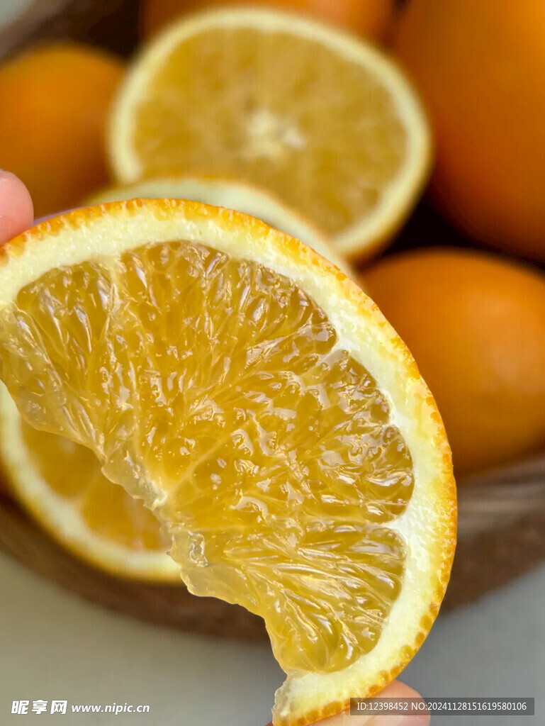 脐橙