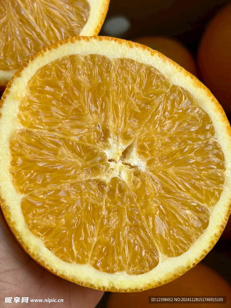 脐橙