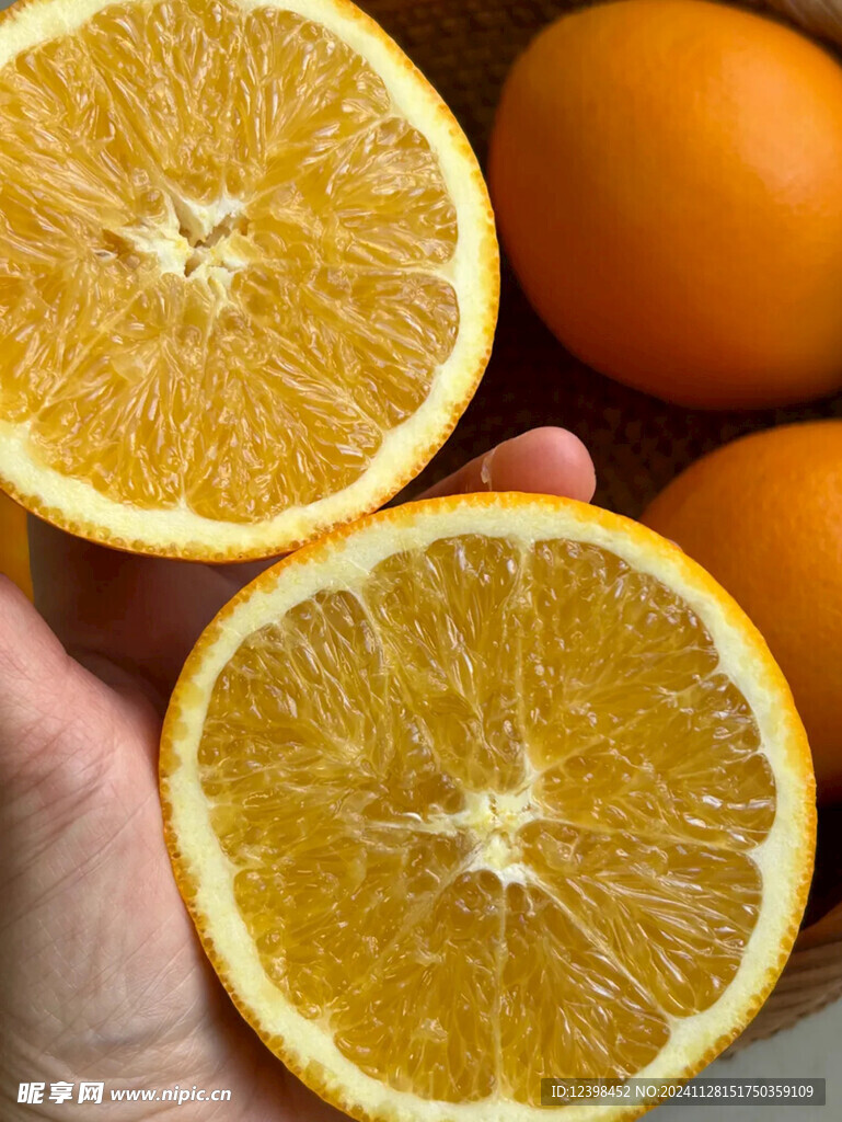 脐橙