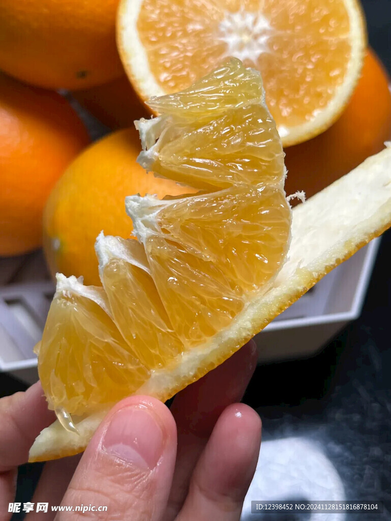 脐橙