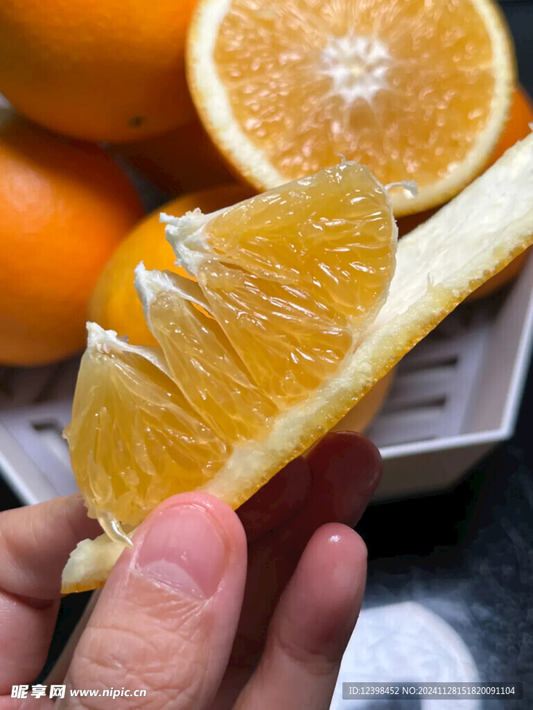 脐橙