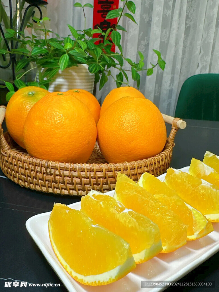 脐橙