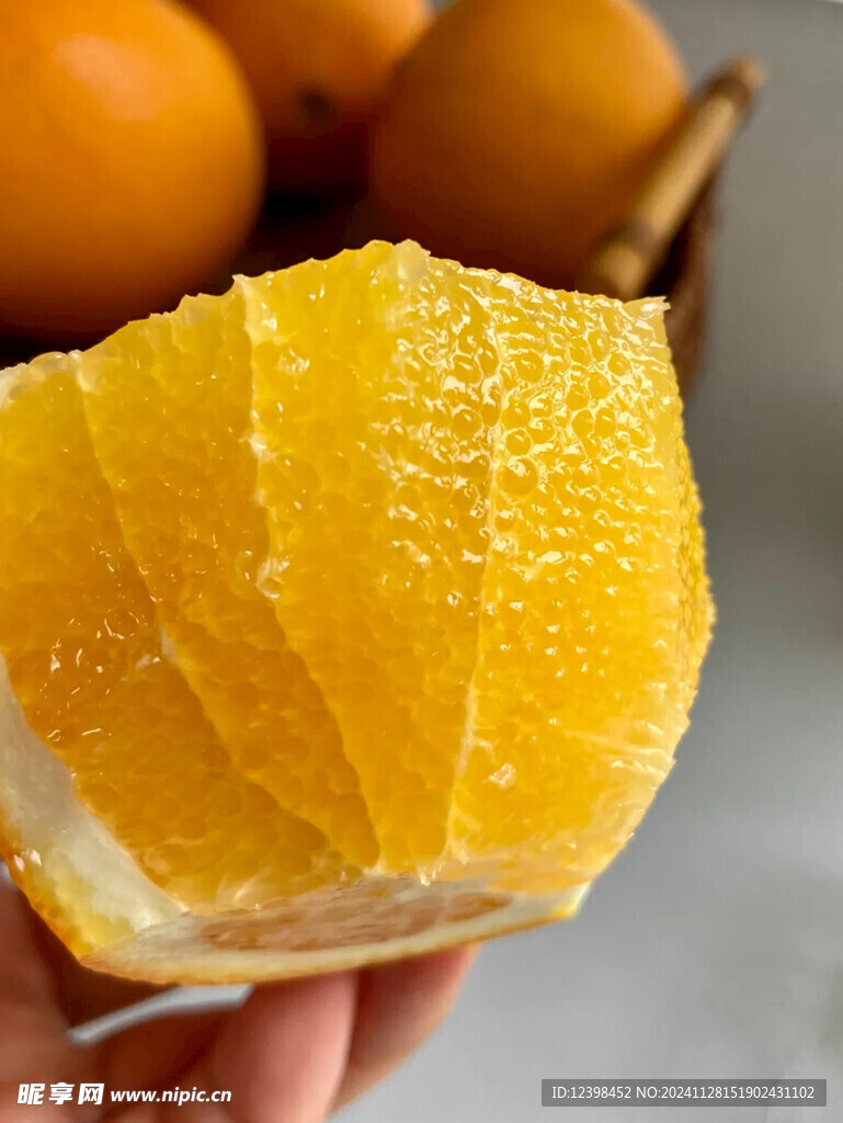 脐橙