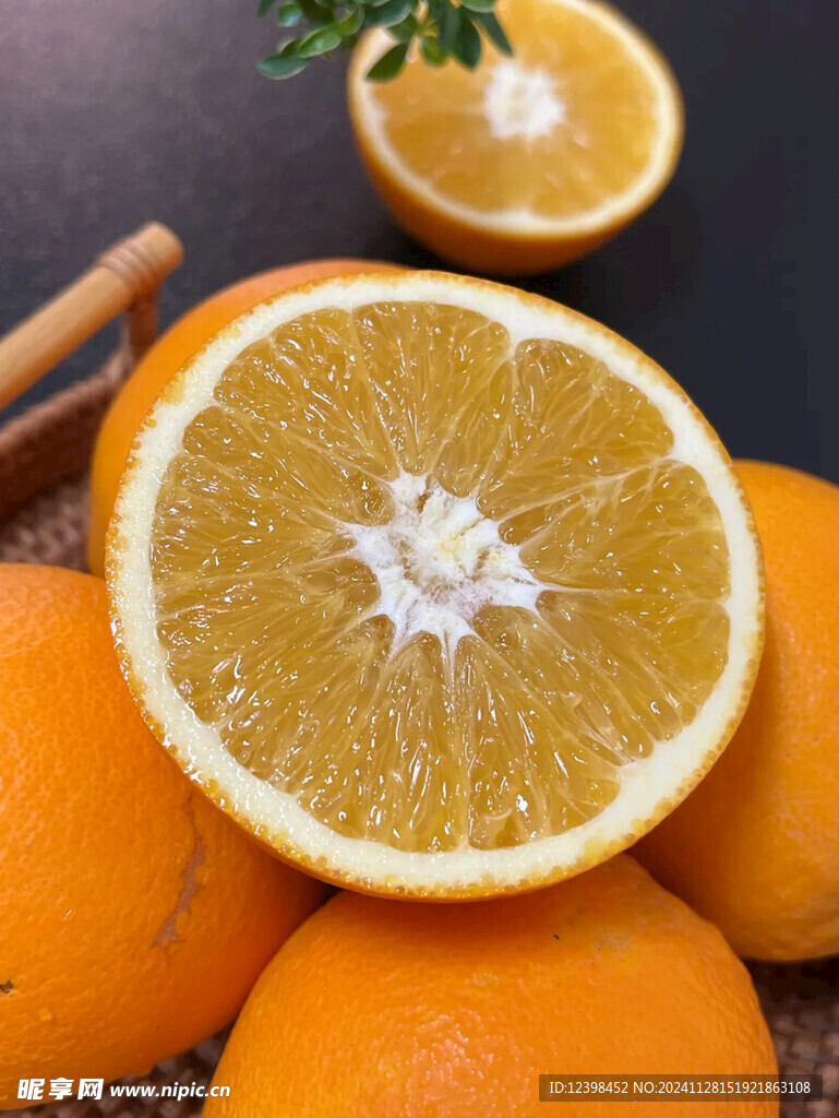 橙子