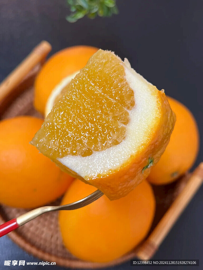 脐橙