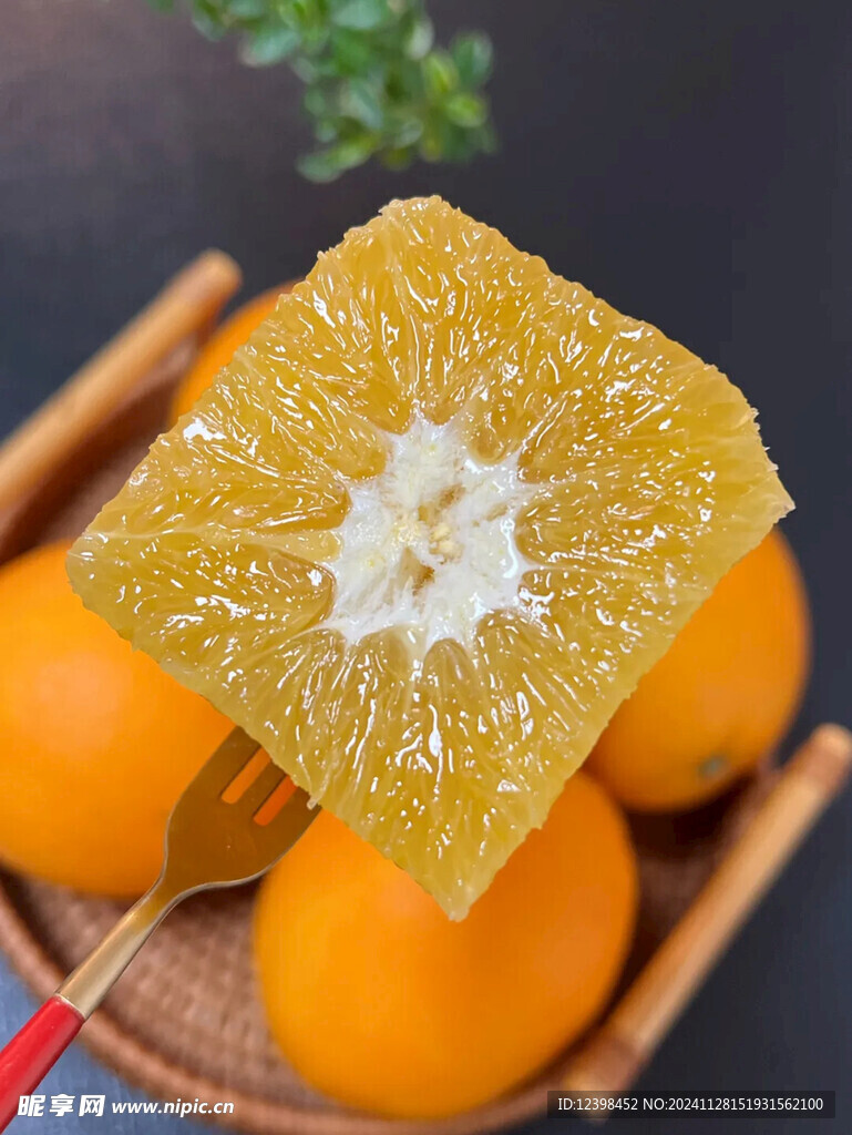 脐橙
