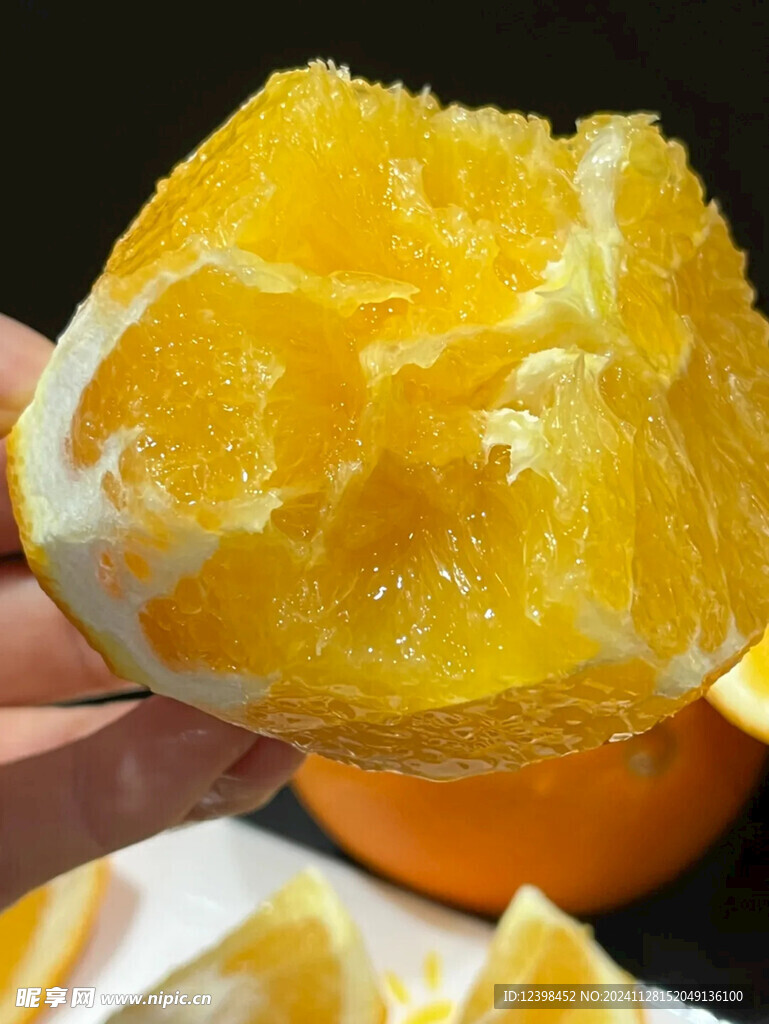 脐橙