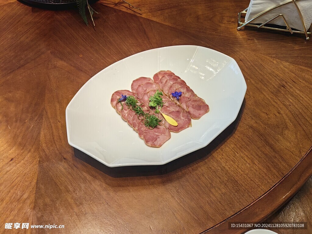 捆蹄