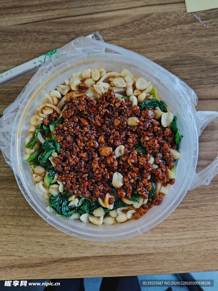 炸酱面