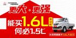 汽车车顶牌
