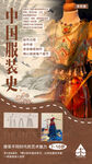 艺术展图片