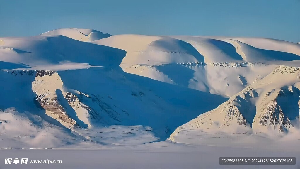 大雪山