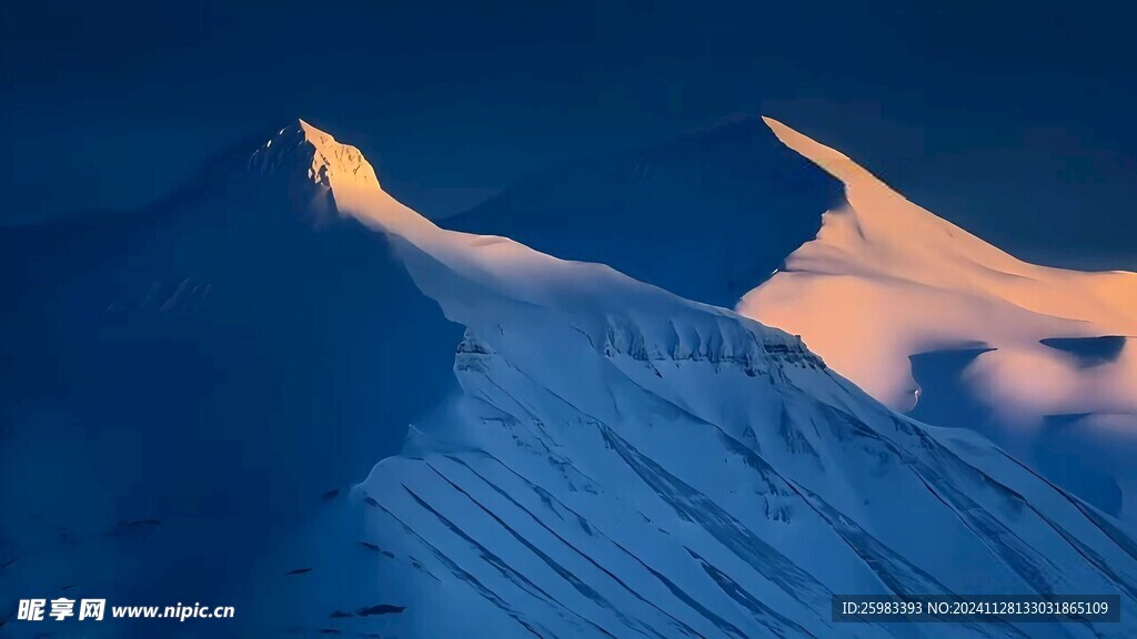 大雪山