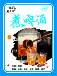 师兄