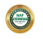无甲醛标识 行业荣誉标