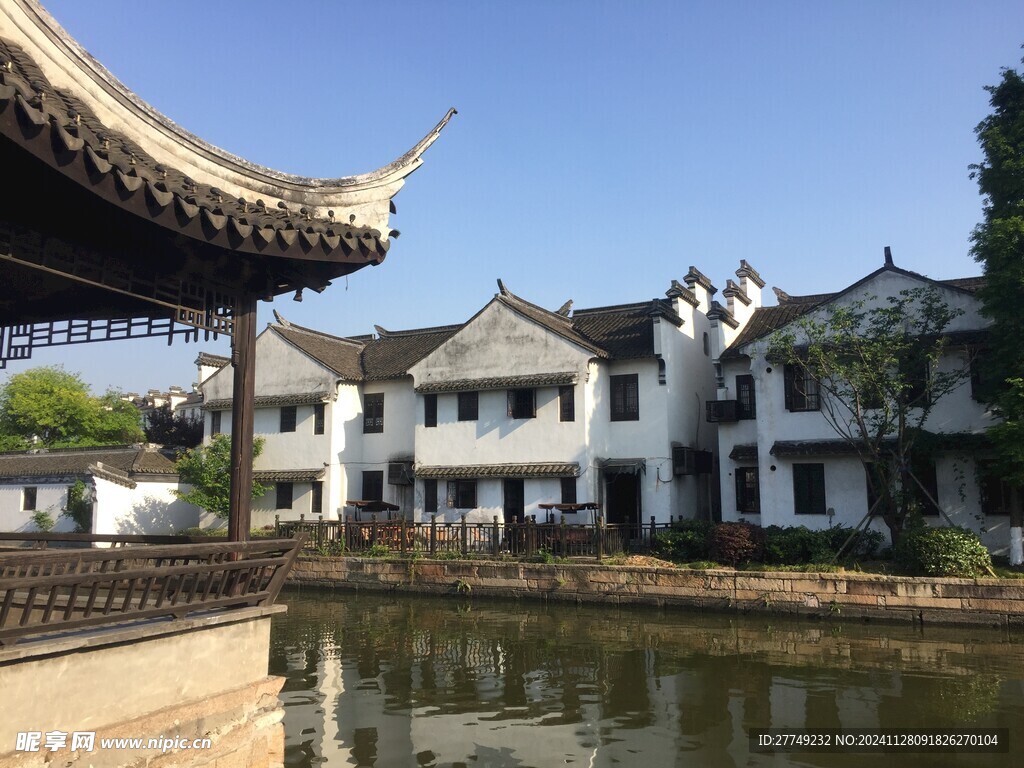 西塘 